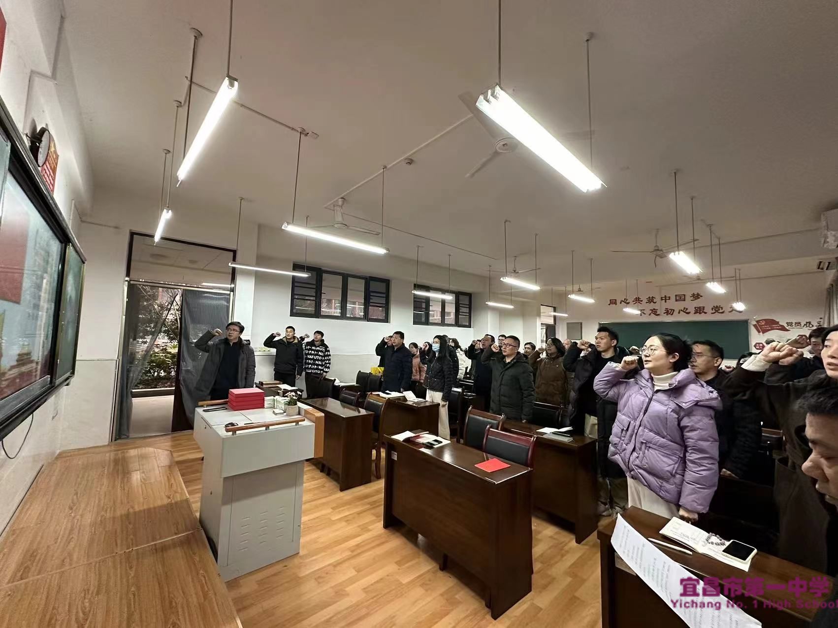 学思想、学榜样，铸忠诚、争先锋  ——我校第一党支部召开12月主题党日