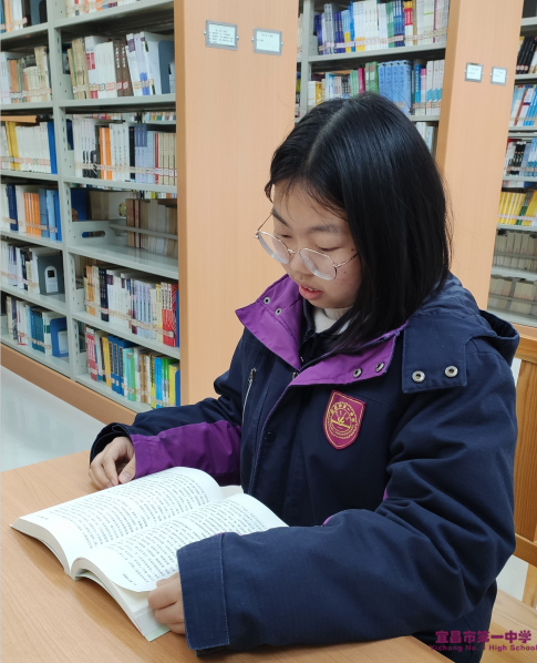 墨池启智，书香润心——宜昌市一中新时代好少年之十佳读书标兵（二）