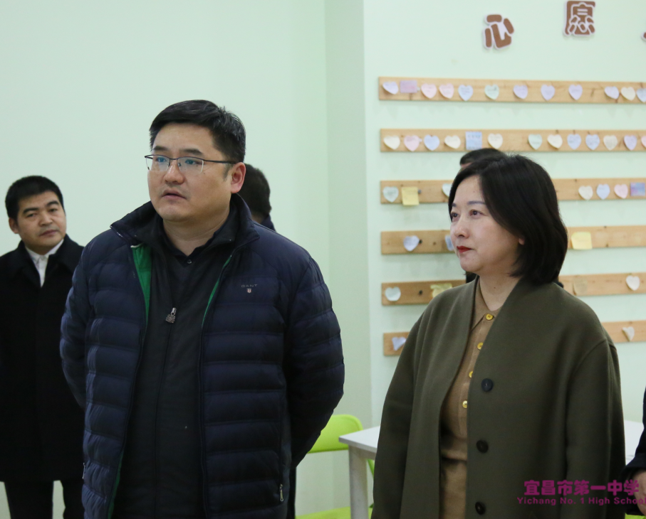 省委政法委基层社会治理处副处长王亮一行莅临我校调研校园安全工作