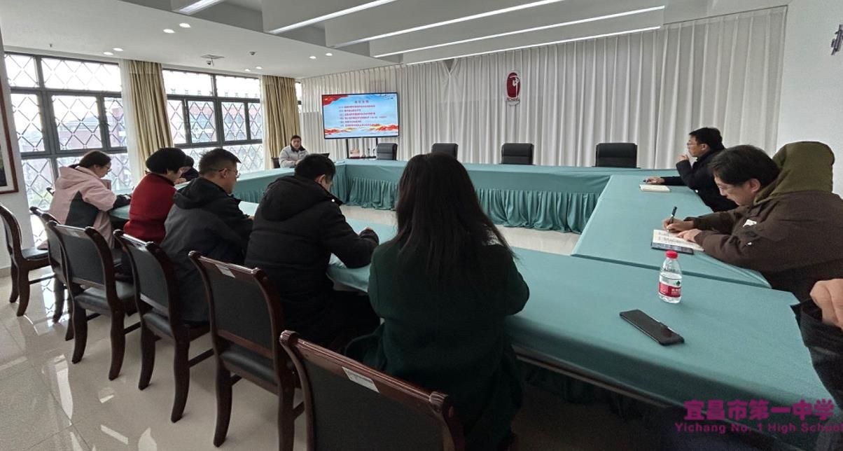 我校行政支部召开2023年专题组织生活会