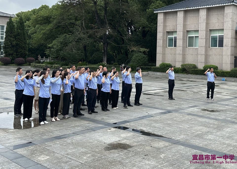 整治形式主义 为教师减负 ——第一支部召开6月主题党日