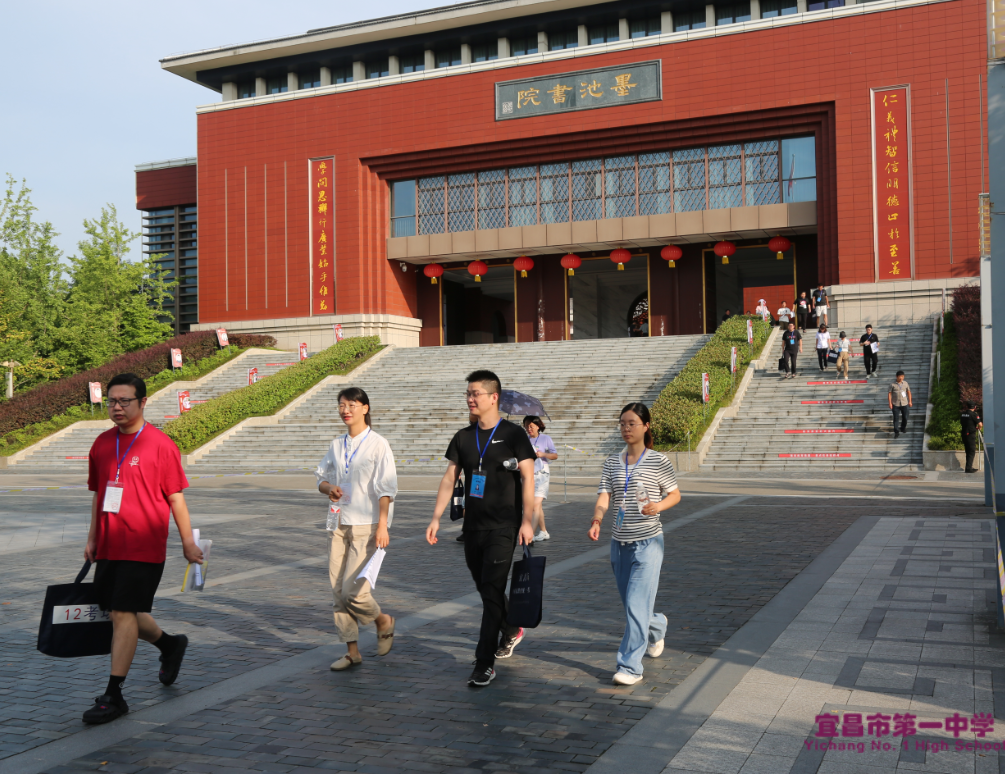 2024 年湖北省普通高中学业水平合格性考试在我校顺利开考