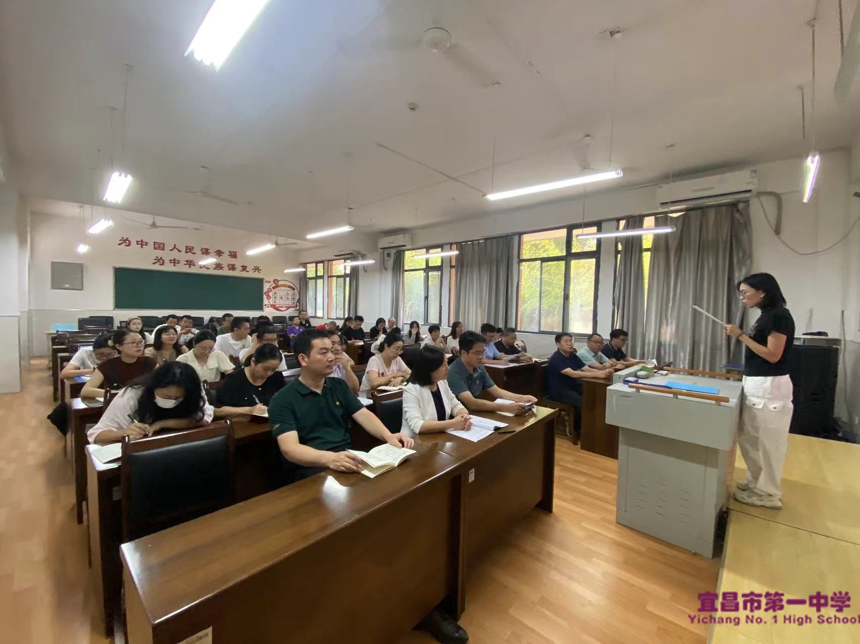 学习贯彻中国共产党二十届三中全会精神——第二党支部召开9月主题党日