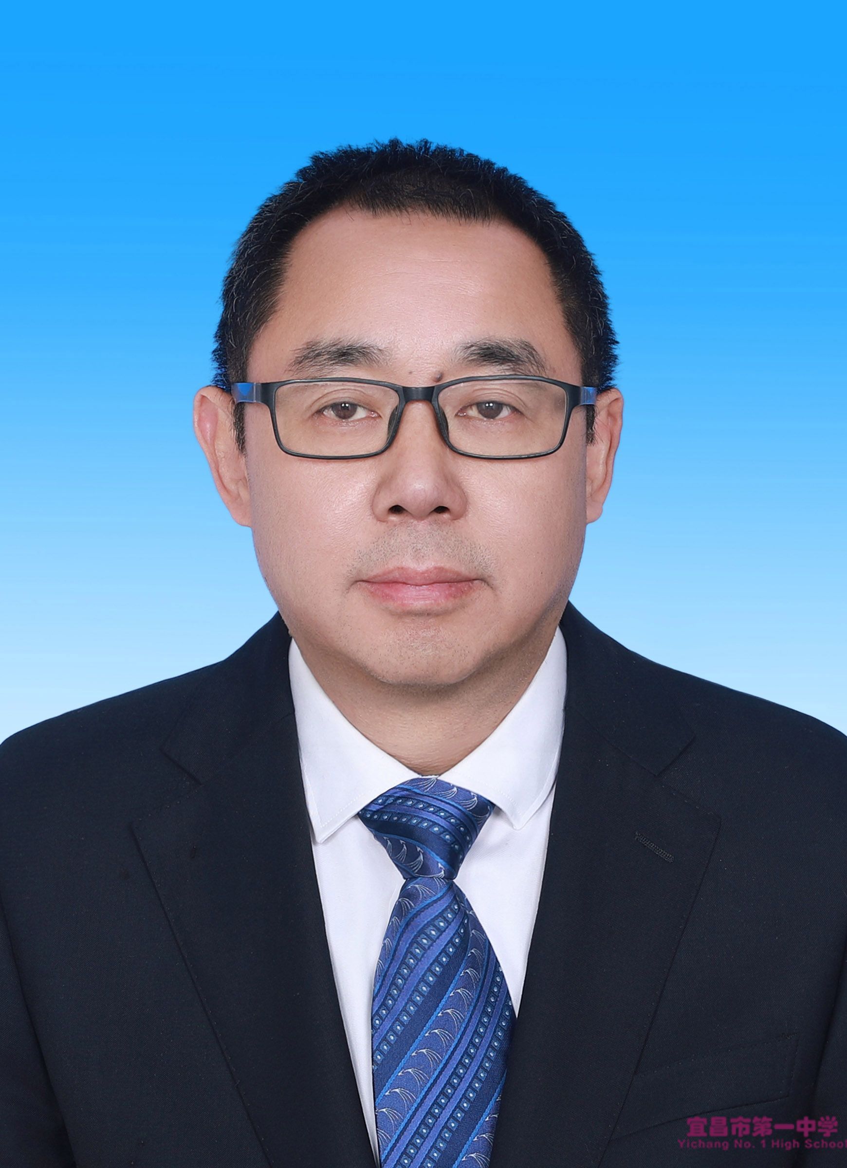 党委委员、纪委书记闫明老师简介