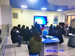 博知•怡情•励志，绽放自我精彩