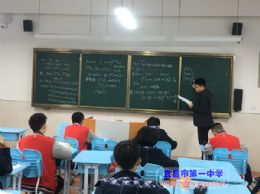 聚焦校本课程，走进高效课堂