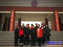 枝江英杰学校来我校交流心理健康教育工作