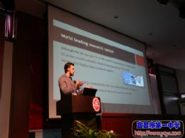 伦敦大学联盟周博超博士和凯利山公学校长Igor Skibickij来校访问