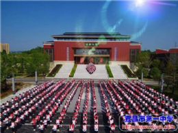 我校千名学子集体诵诗