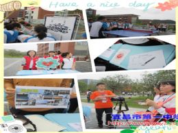 我校新一届高一社团招新开始啦！