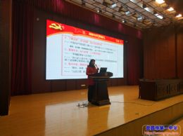 勇立潮头，做新时代的践行者——宜昌一中2015级业余党校开课