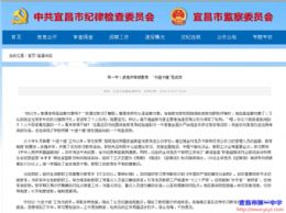 市一中：多措并举抓教育　“十进十建”见成效