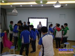 我校2018年秋季学期校本课程开课啦