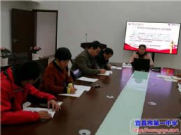 学习教育大会精神&nbsp;&nbsp;抓好学校日常监督