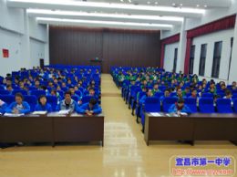 我校“青马工程”培训班学习贯彻习近平总书记“7.2”重要讲话精神