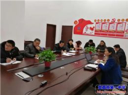 加强纪检培训  夯实日常监督