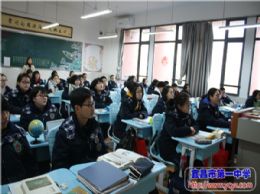 新春第一课系列报道之一：我校组织学生观看《新春第一课》