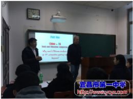 2018年寒假冬令营活动系列报道之七--武汉大学冬令营开营仪式