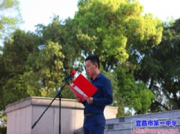 牢记使命，奋发有为——教师代表在清明扫墓活动上的发言