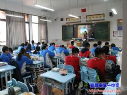 2018年春季学期校本课程报道：打开了另一扇知识之门