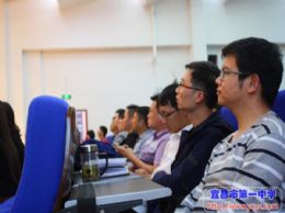 不忘奋斗初心 践行时代责任——纪念五四运动99周年暨五四表彰大会