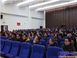 局属学校年度考核组来校检查指导工作
