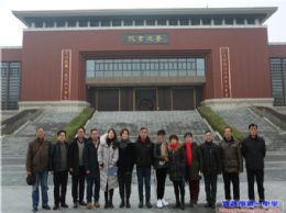 我校召开离退休教师欢送会