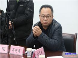我校举行“高中学校智慧校园的现实必须与未来设想”名家论坛