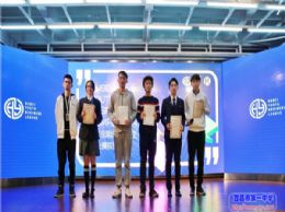 我校晨曦商社在湖北省高中生商业模拟挑战赛上取得佳绩