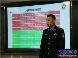 我校举办首届职业生涯规划分享会