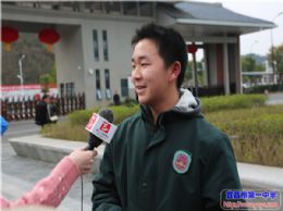 建设银行“成长计划”公益奖学金颁奖仪式在我校举行