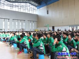 2019年春季墨池讲堂：南方之南——中国南极考察概览