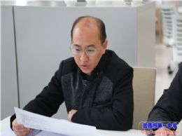 我校政治教研组召开教研活动学习习近平总书记重要讲话精神