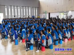 2019年春季墨池讲堂：中国人民大学学科和专业设置