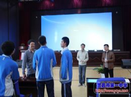 2019年春季墨池讲堂：从科学幻想到征服太空