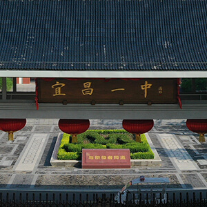 墨池良师II我心中的那道光9