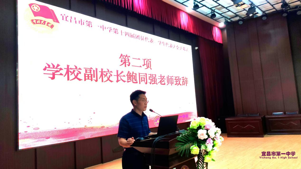 图片 5.png