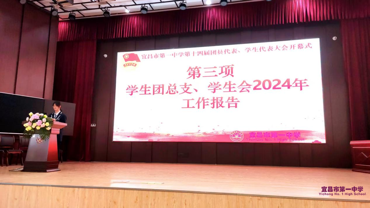 图片 7.png