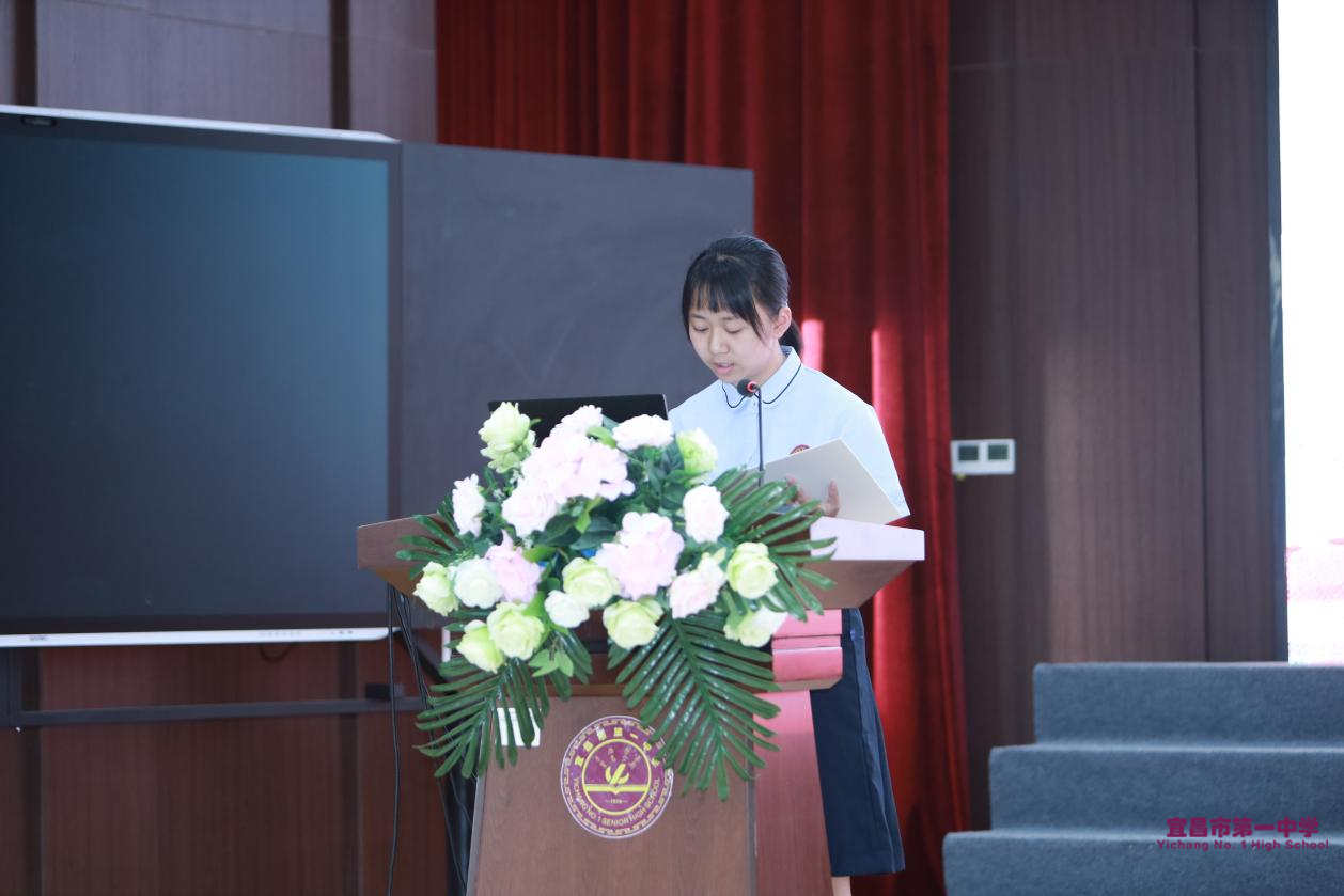 图片 23.png