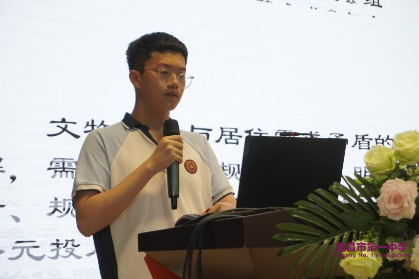 图片 2.png