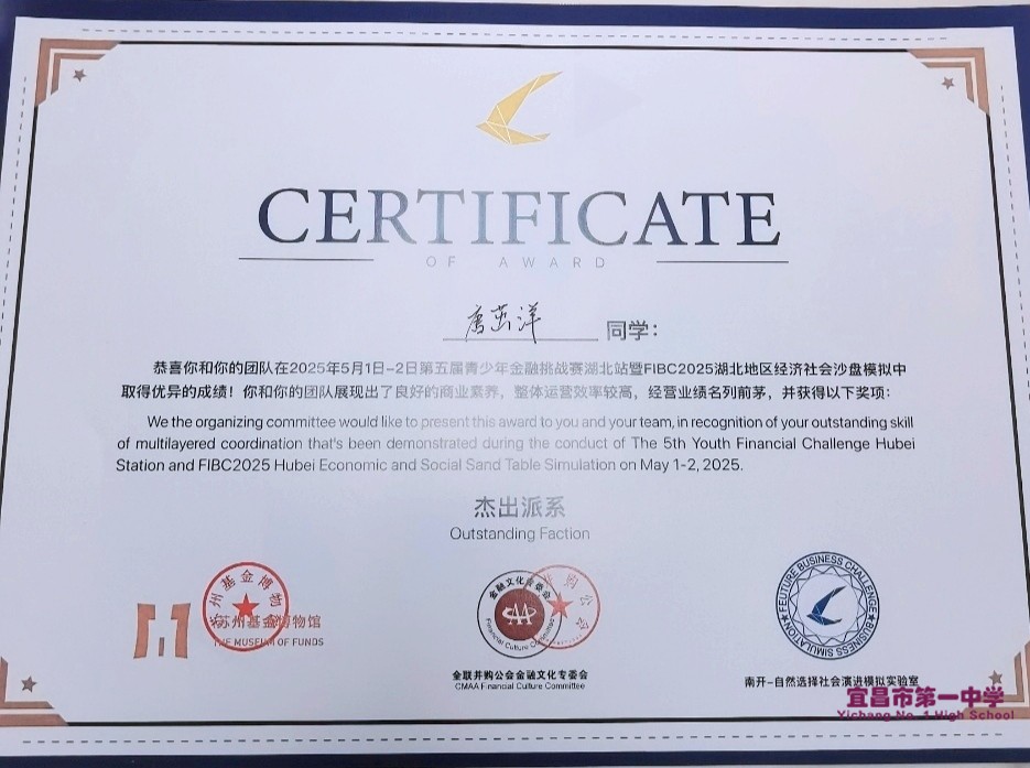 微信图片_20250507145253.jpg
