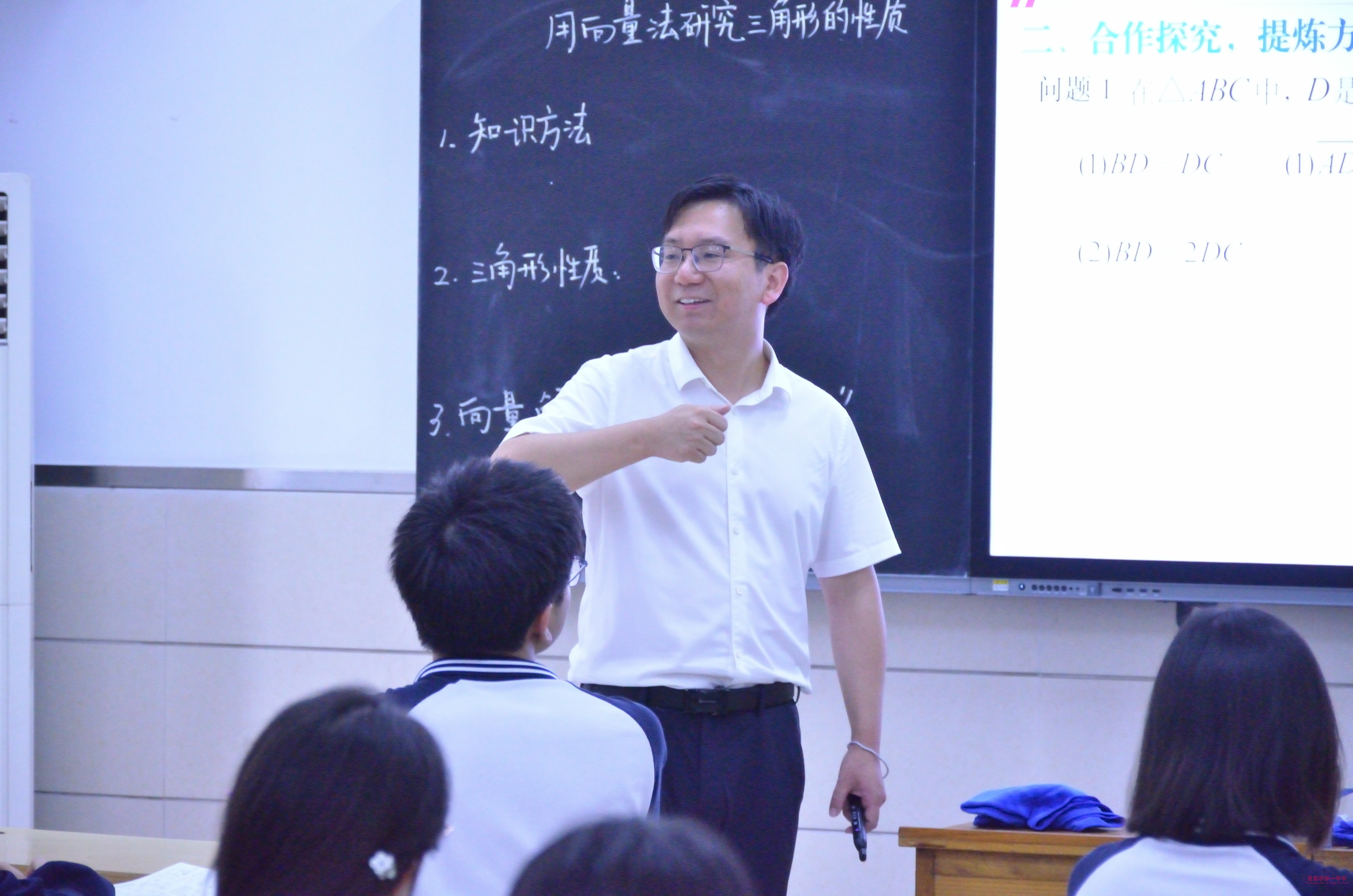 微信图片_20250523113529.jpg