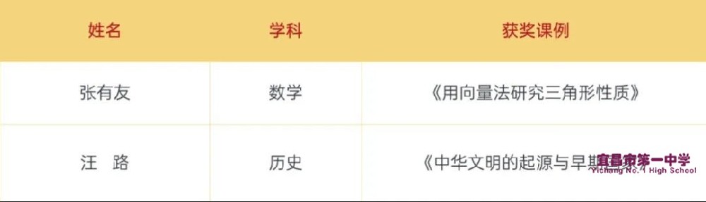 微信图片_20250523113904.jpg