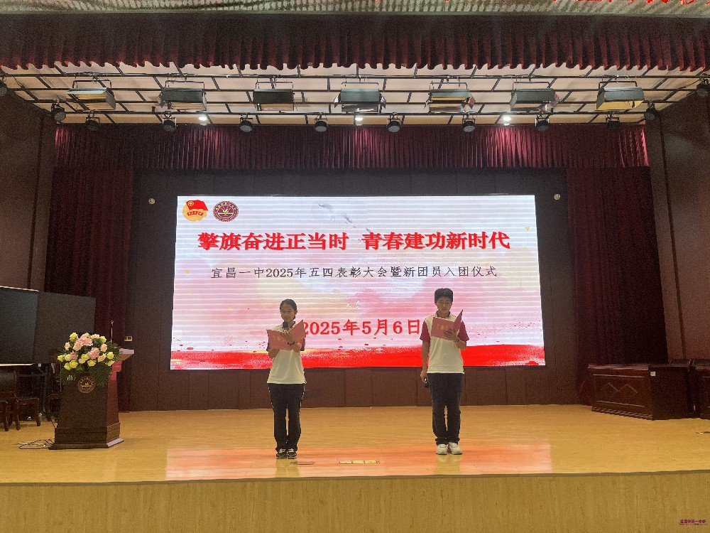 01-会场 (2).JPG