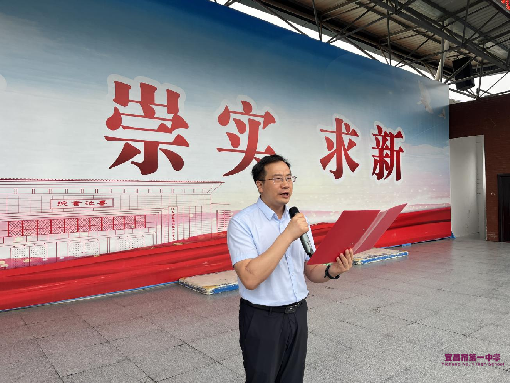 图片 1.png