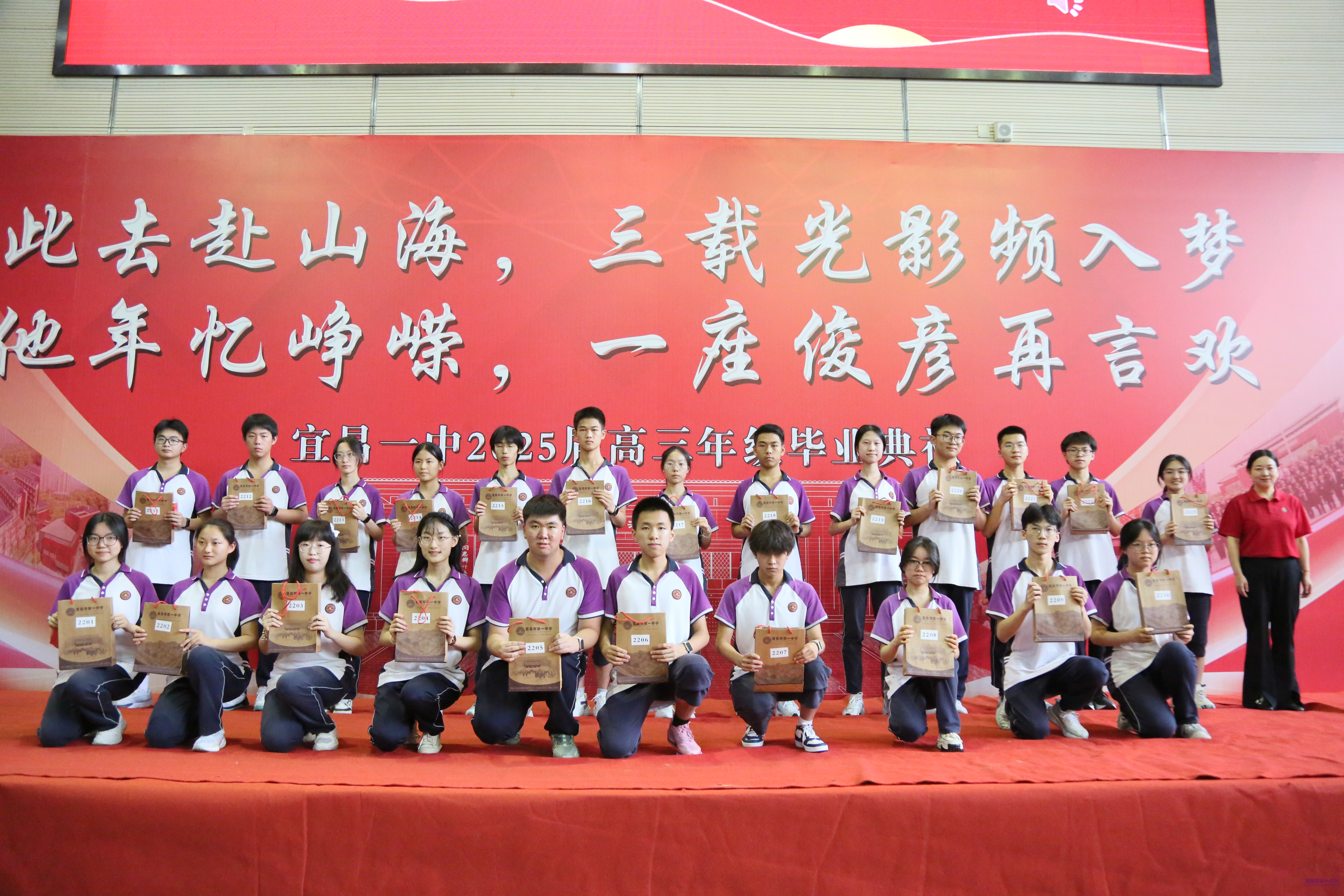 4I3A1547.JPG