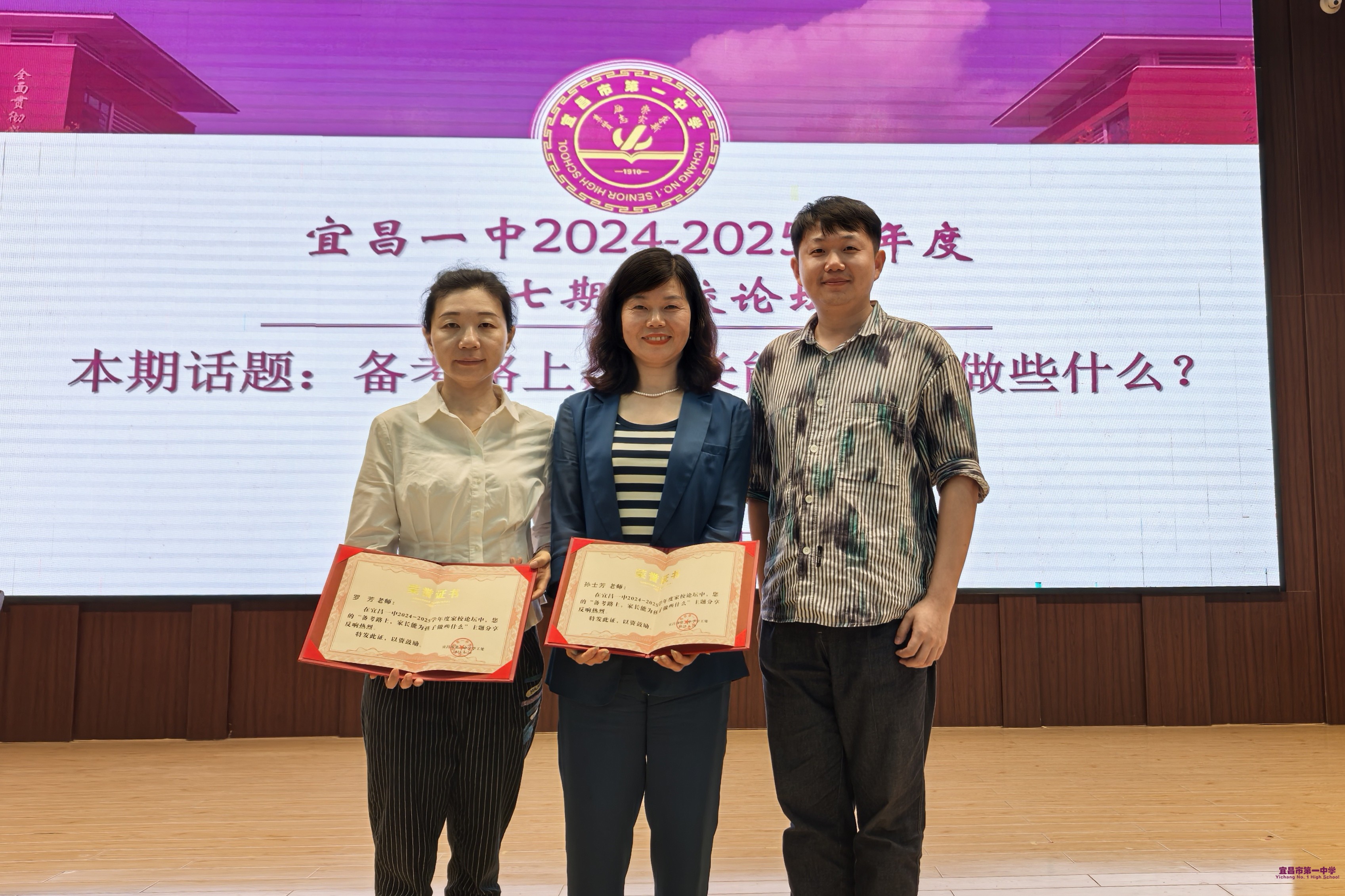 微信图片_20250621082334.jpg