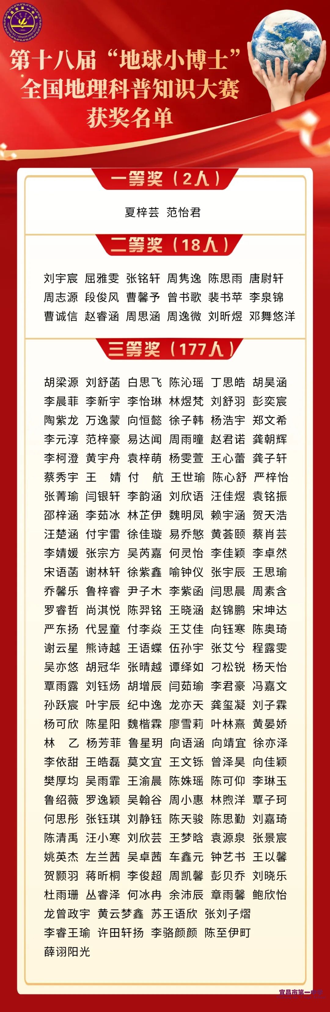 微信图片_20250622093948.jpg