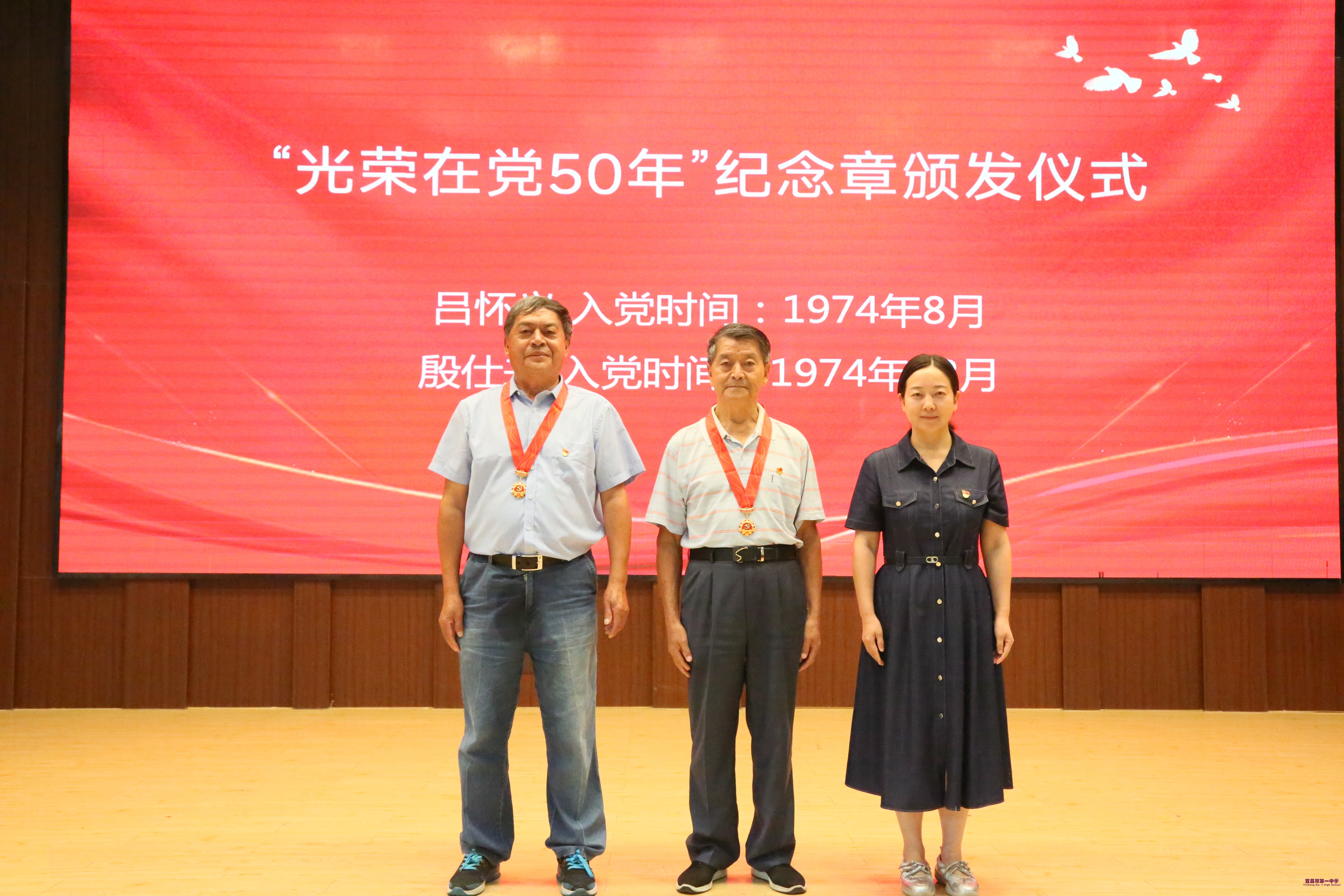 4I3A3432.JPG