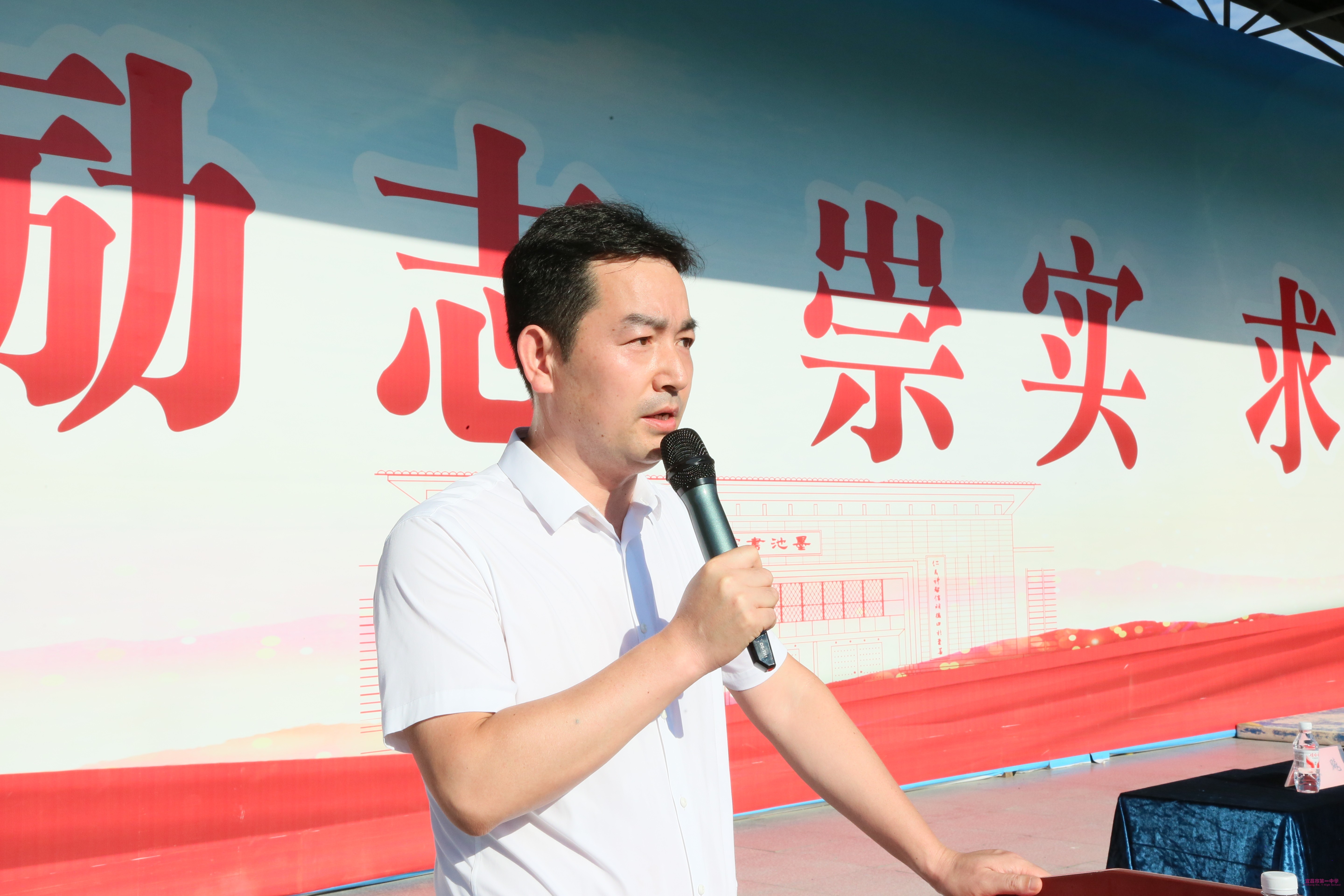 学工处主任周继业老师强调军训纪律.JPG